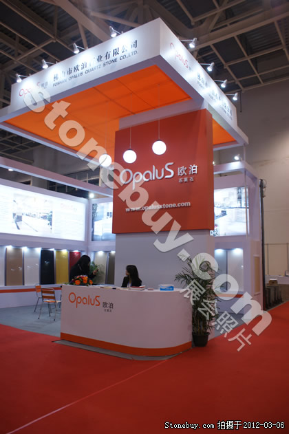 第十二屆廈門石材展