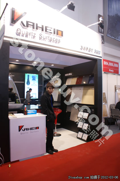 第十二屆廈門石材展