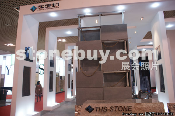 第十二屆廈門石材展