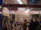 第十二屆廈門石材展