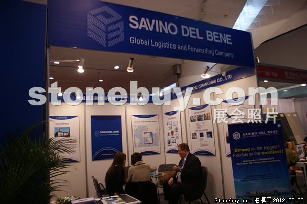 第十二屆廈門石材展