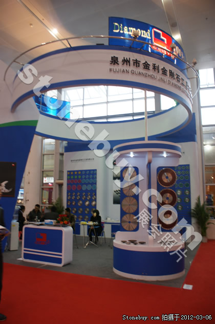 第十二屆廈門石材展