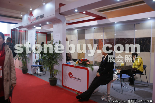 第十二屆廈門石材展