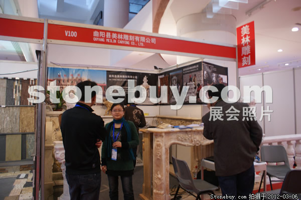 第十二屆廈門石材展