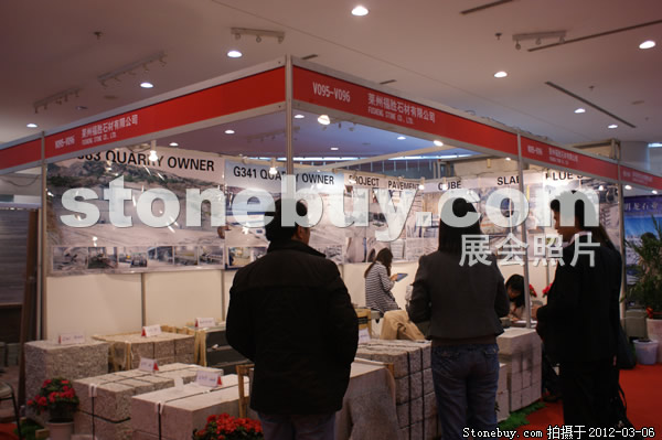第十二屆廈門石材展