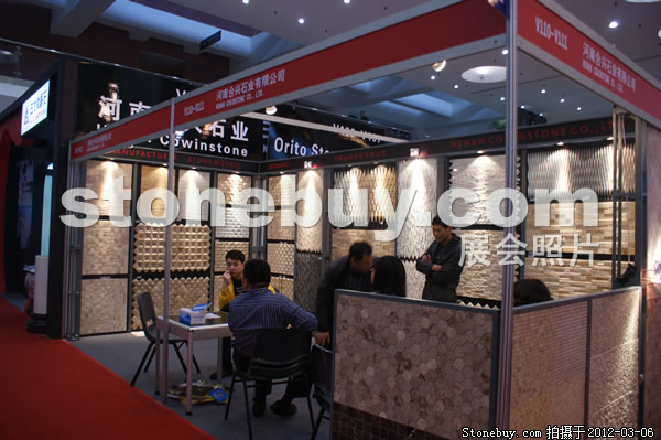 第十二屆廈門石材展