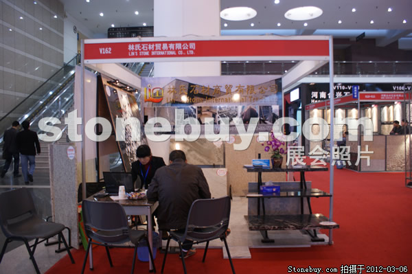 第十二屆廈門石材展
