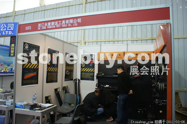 第十二屆廈門石材展