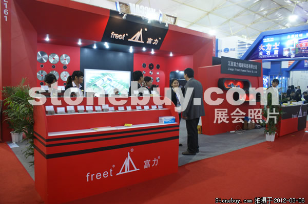 第十二屆廈門石材展