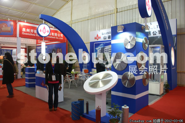 第十二屆廈門(mén)石材展