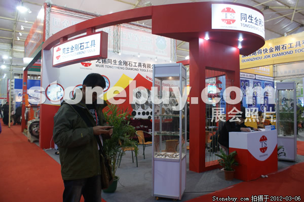 第十二屆廈門石材展