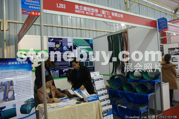 第十二屆廈門石材展