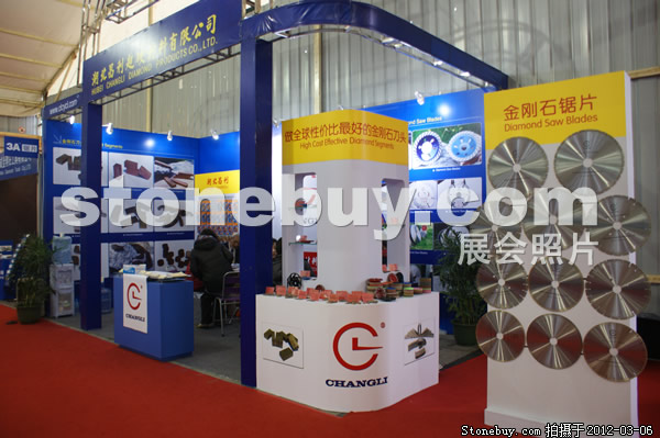 第十二屆廈門石材展