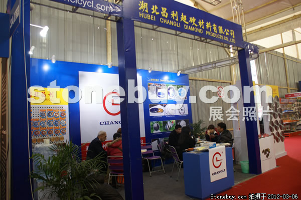 第十二屆廈門石材展