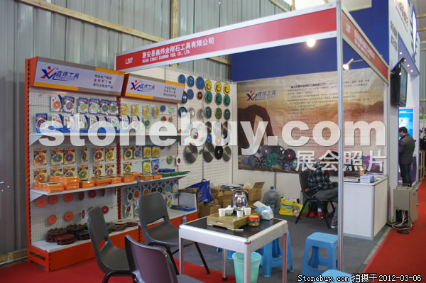 第十二屆廈門石材展