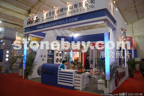 第十二屆廈門石材展