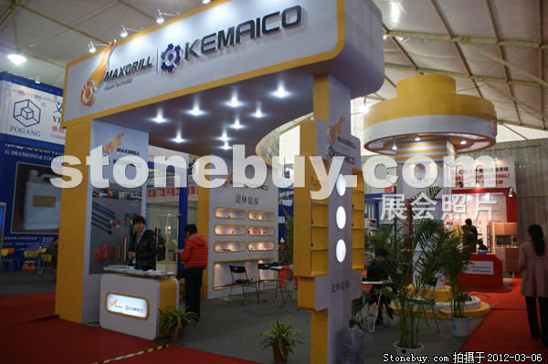 第十二屆廈門石材展