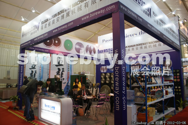 第十二屆廈門石材展