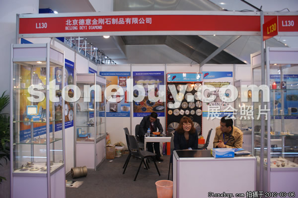 第十二屆廈門石材展