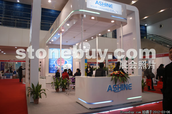 第十二屆廈門石材展