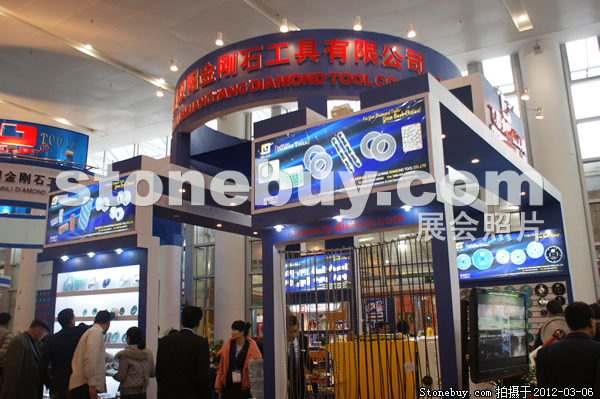 第十二屆廈門石材展