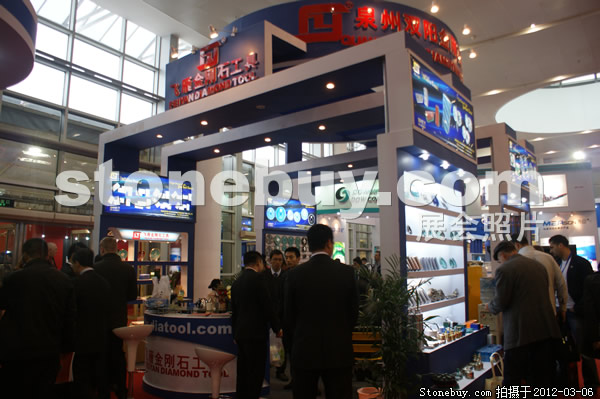 第十二屆廈門石材展