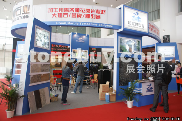 第十二屆廈門石材展