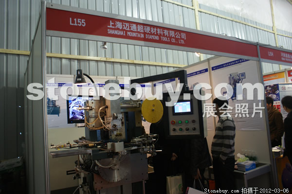 第十二屆廈門石材展