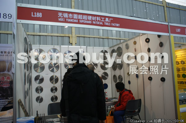 第十二屆廈門石材展