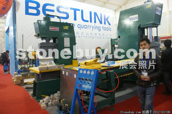 第十二屆廈門石材展