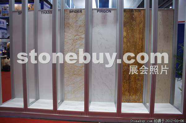 第十二屆廈門石材展