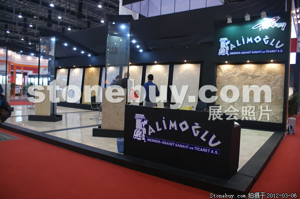 第十二屆廈門石材展