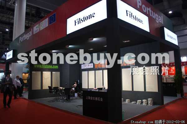 第十二屆廈門石材展
