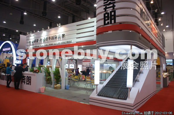 第十二屆廈門石材展