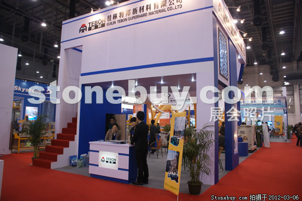 第十二屆廈門石材展