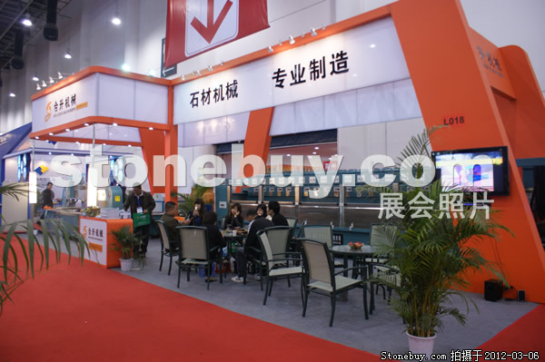 第十二屆廈門石材展