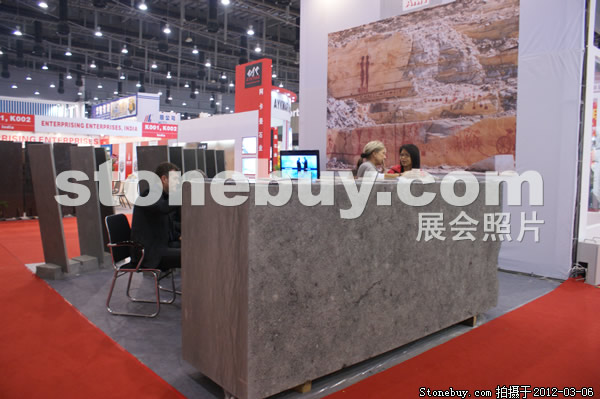 第十二屆廈門石材展