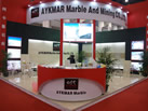 第十二屆廈門石材展