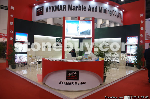 第十二屆廈門石材展