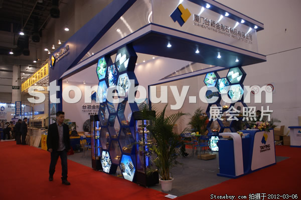 第十二屆廈門石材展
