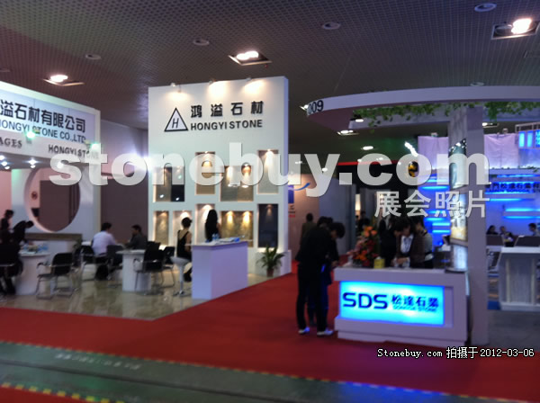 第十二屆廈門石材展