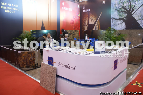 第十二屆廈門石材展