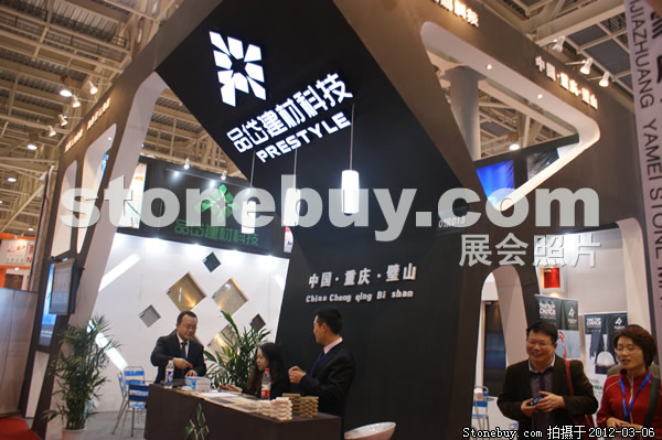 第十二屆廈門石材展