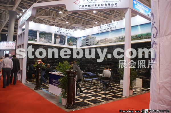 第十二屆廈門石材展