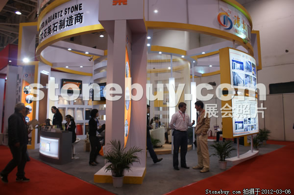 第十二屆廈門石材展
