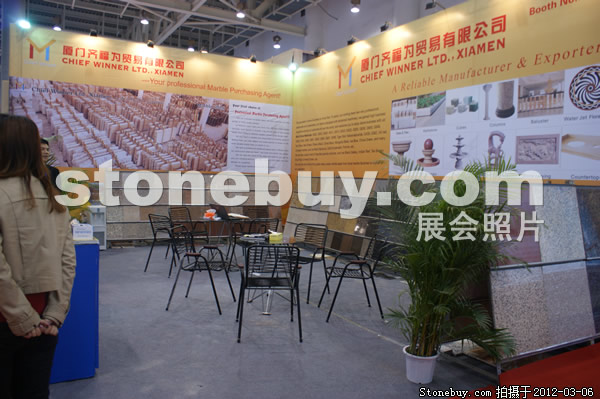 第十二屆廈門石材展
