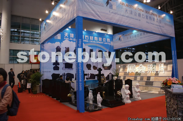 第十二屆廈門石材展