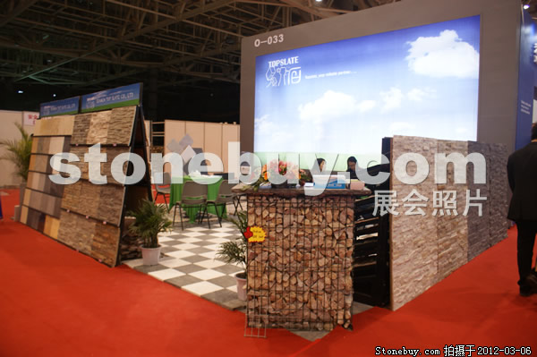 第十二屆廈門石材展
