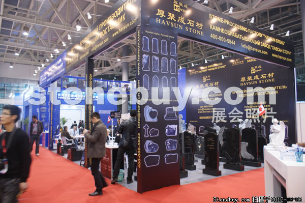 第十二屆廈門石材展