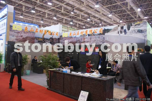 第十二屆廈門石材展